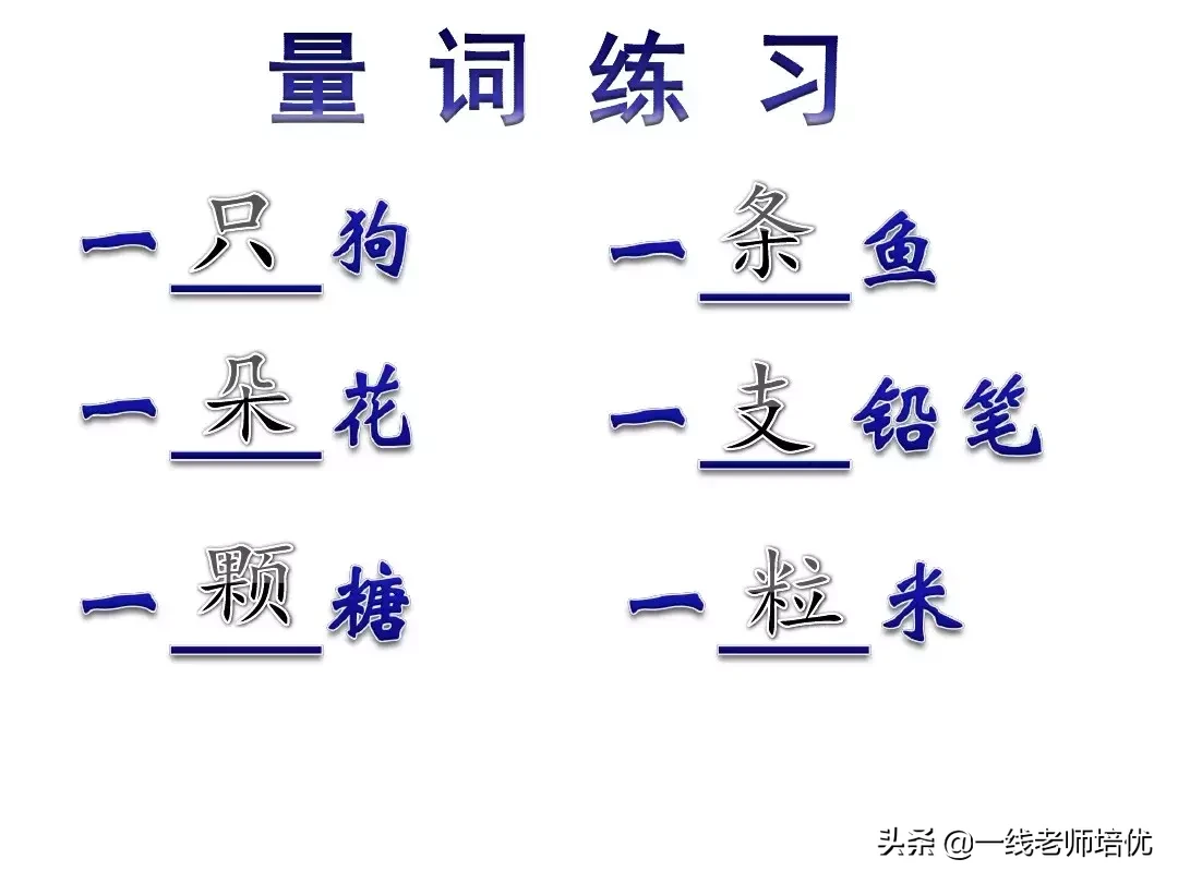 反犬旁和什么有关反犬旁跟什么有关