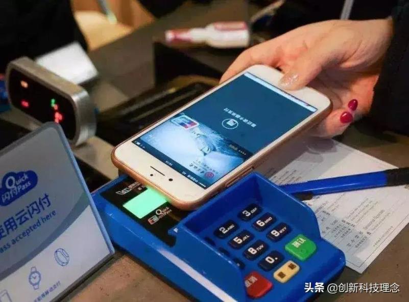 付款方式有几种「网上支付方式有哪几种」