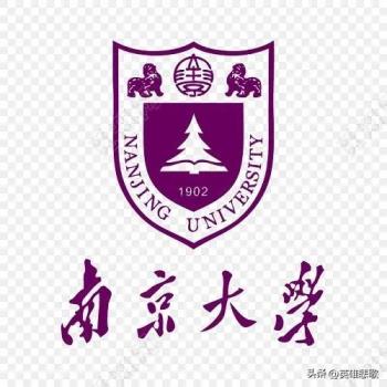 南京大学与浙江大学对比哪个更好？