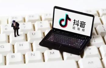 抖音国王的吃播啥梗什么意思「国王的吃播出自哪」