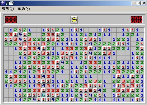 扫雷技巧口诀图解「扫雷怎么算雷的位置」