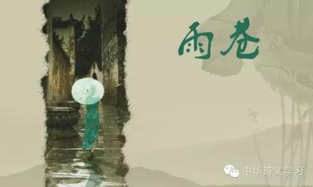 最经典的爱情诗现代「现代爱情诗歌大全」