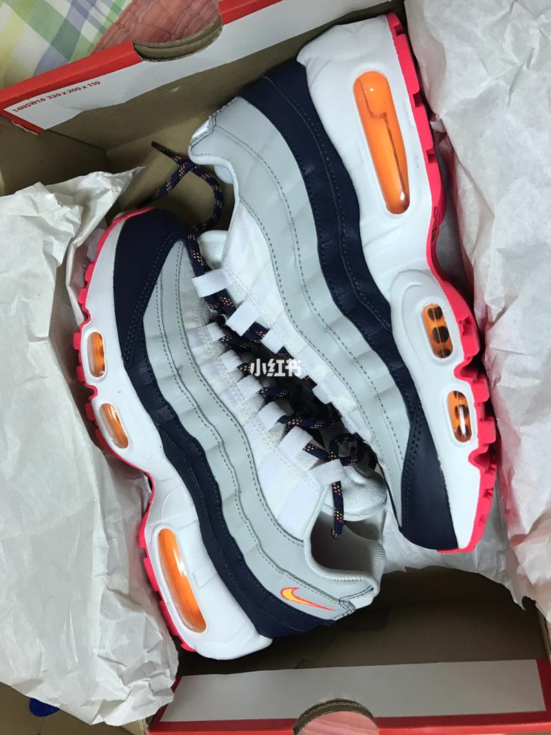 Air Max 95资金配色开箱测评！