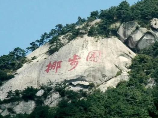 湖北黄冈九大必玩景点「黄冈旅游景点有哪些景点」