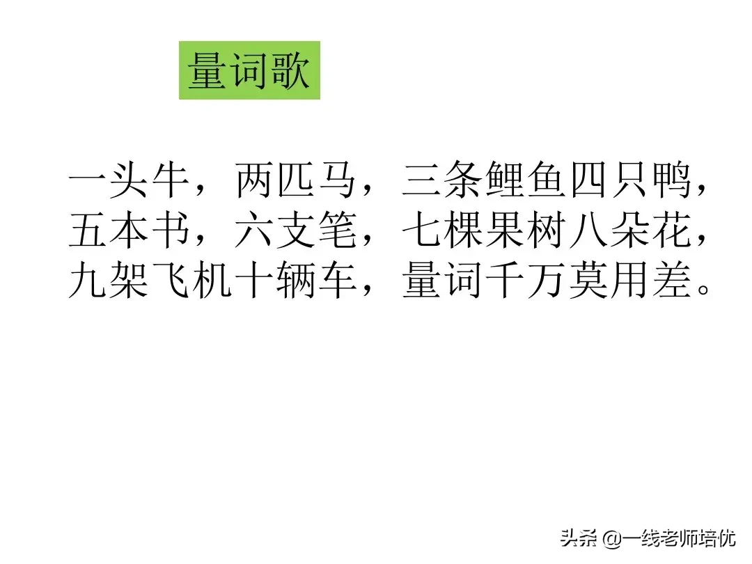 反犬旁和什么有关反犬旁跟什么有关