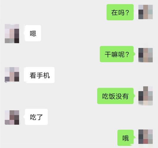 上班时间找你聊天的男生下班休息不聊「上班时间找你聊天的男生说明什么」