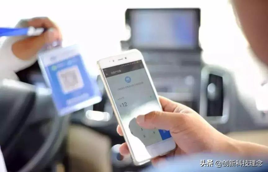 付款方式有几种「网上支付方式有哪几种」