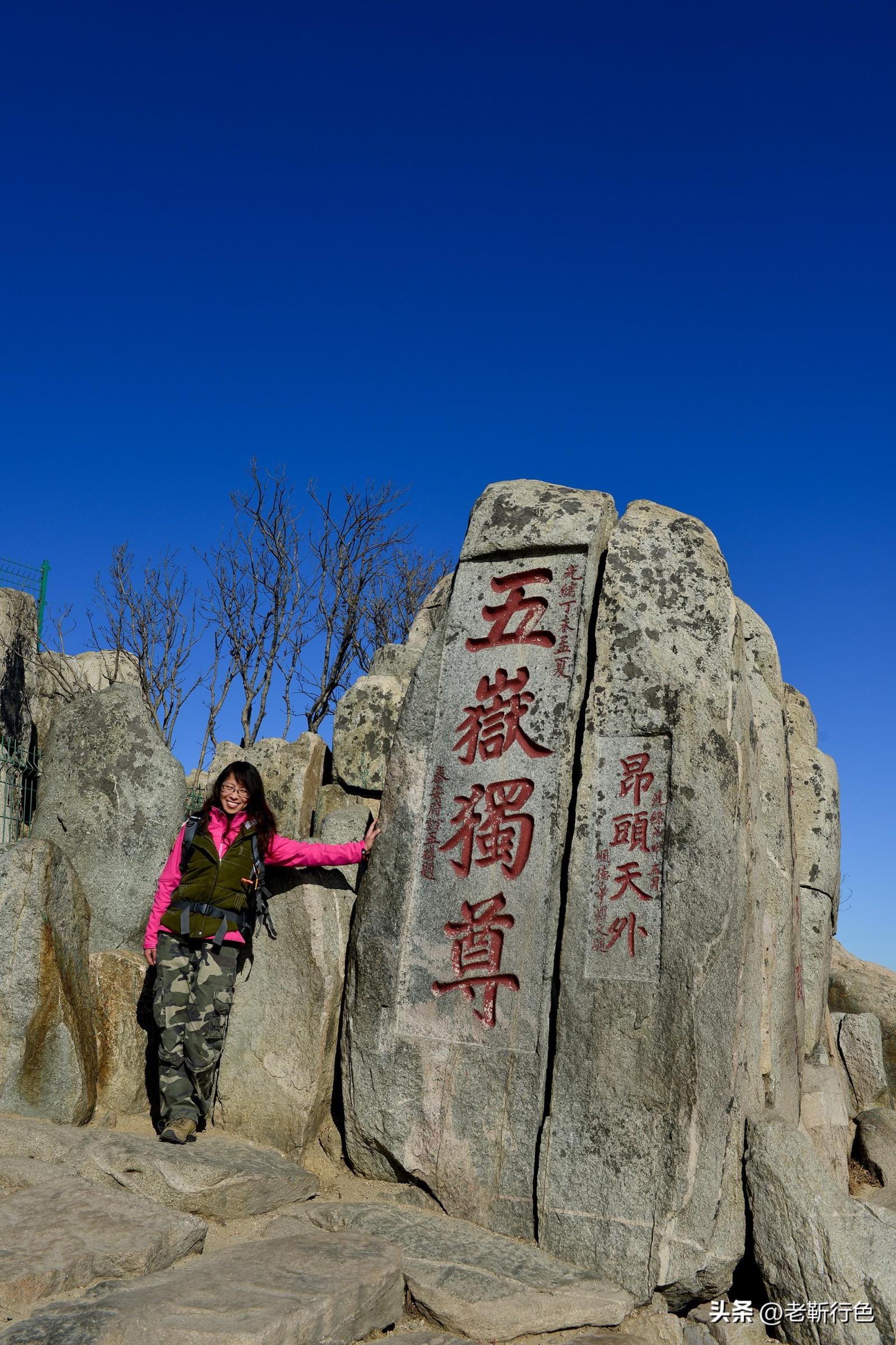 山东省内旅游景点推荐「山东最值得看的十大景点」