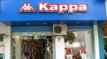 kappa是哪个国家的品牌中国名叫什么「一文揭秘kappa为何跌落神探」 第5张