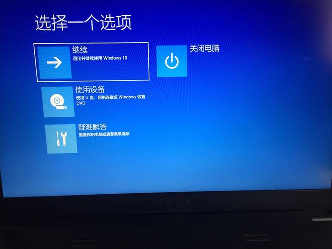 华硕win10无法启动wlan「华硕win10无法启动」