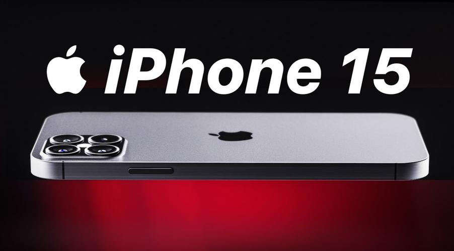 iPhone15要改名真的假的「iPhone15系列改名成什么」