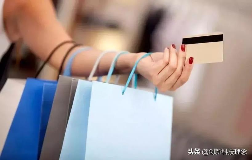 付款方式有几种「网上支付方式有哪几种」