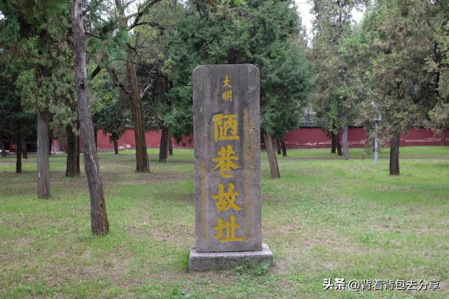 山东不要门票的免费旅游景区「山东免费的十大景点有哪些」