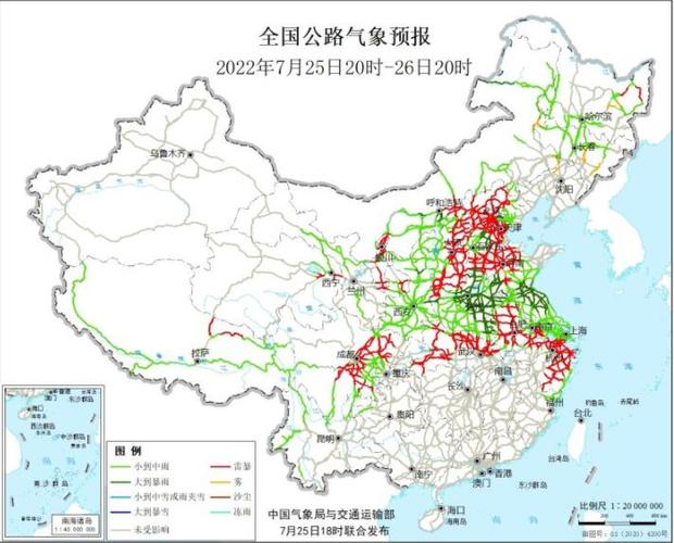 2022全国交通天气最新预报：8月26日高速路况最新实时查询