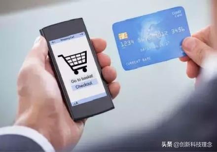 付款方式有几种「网上支付方式有哪几种」