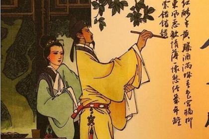 经典句子爱情伤感诗词「古代诗词爱情伤感」