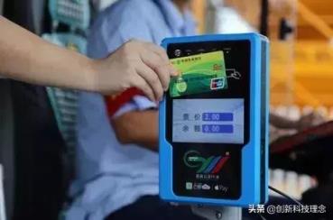 付款方式有几种「网上支付方式有哪几种」