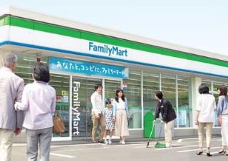 全家便利店加盟费一年要多少钱「开全家便利店需要的条件」