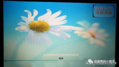 台式电脑中病毒怎么办「电脑中病毒修复方法」