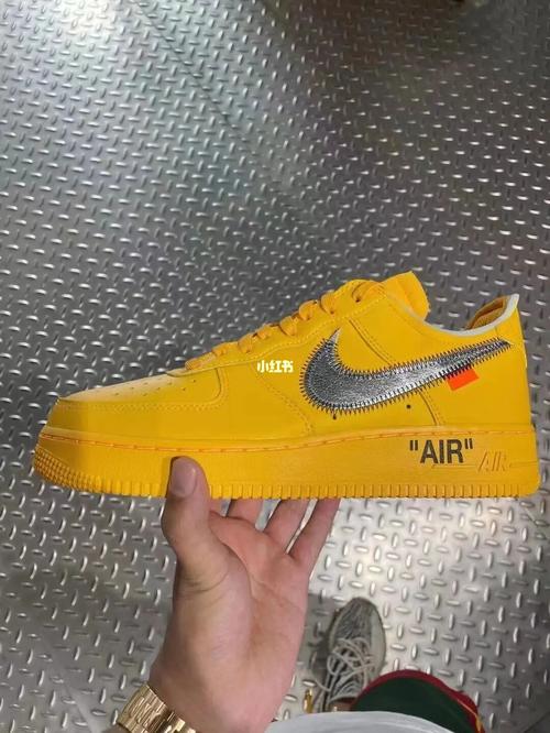 AF1黄色艺术馆发售量以及价格曝光