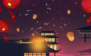 2023元旦能跨省出去玩吗「今年元旦会不会限制出行」